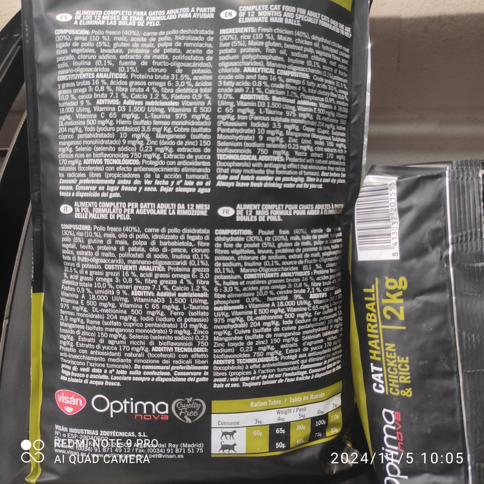 OPTIMA NOVA CAT HAIRBALL 2 KG. - Imagen 7