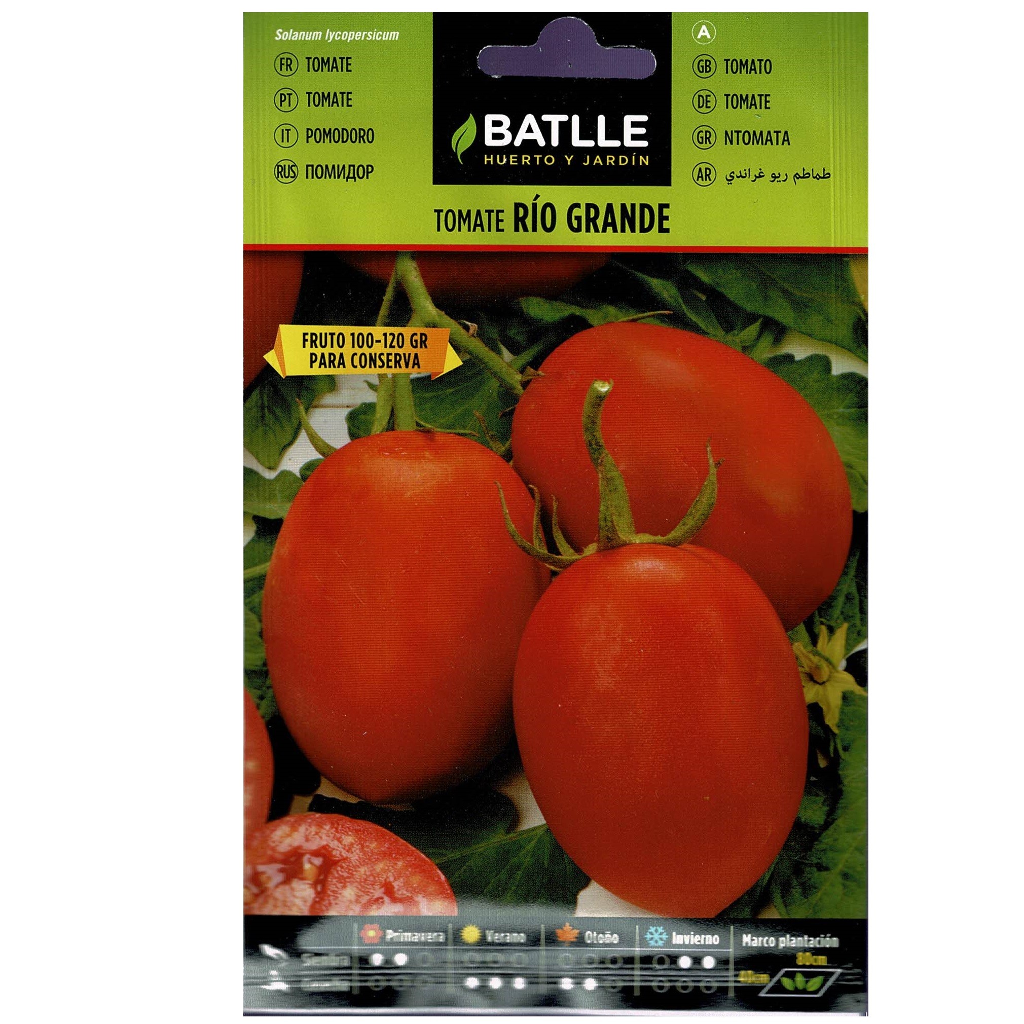 TOMATE RIO GRANDE SOBRE - Imagen 2