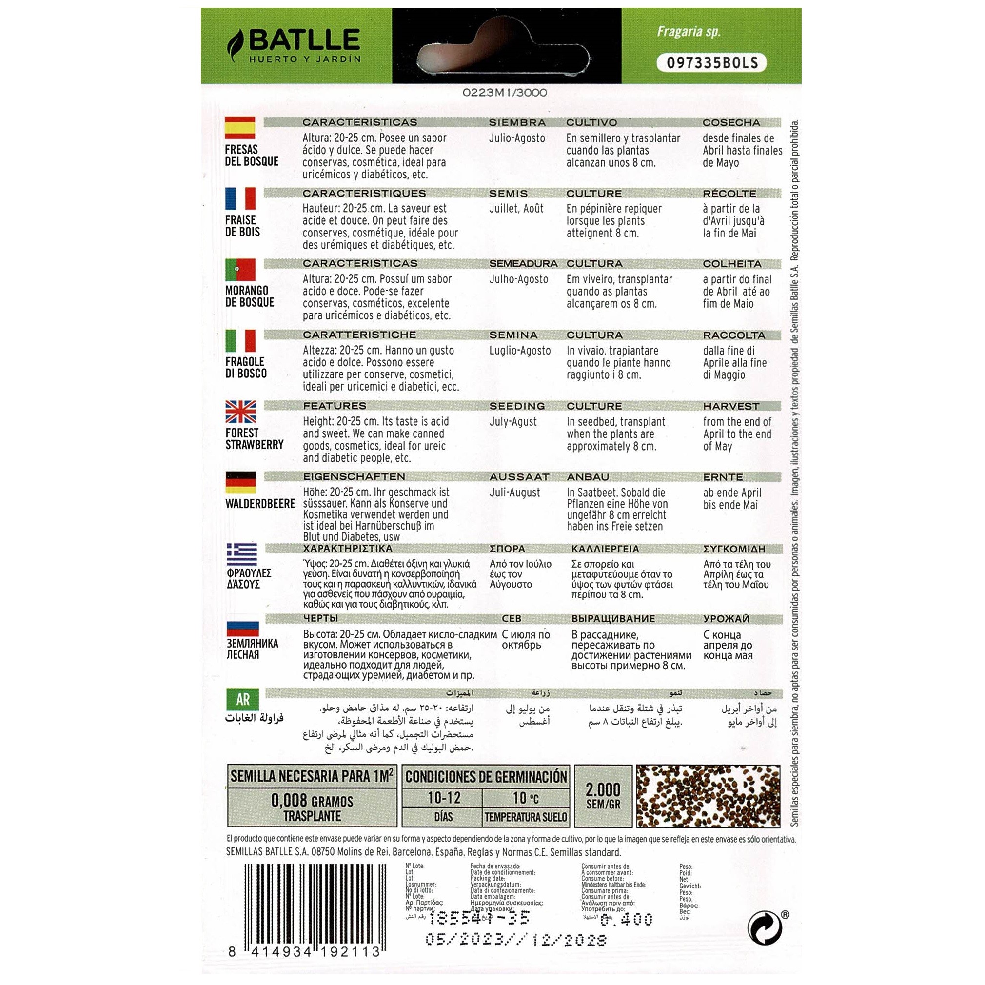FRESAS DE BOSQUE - Imagen 2
