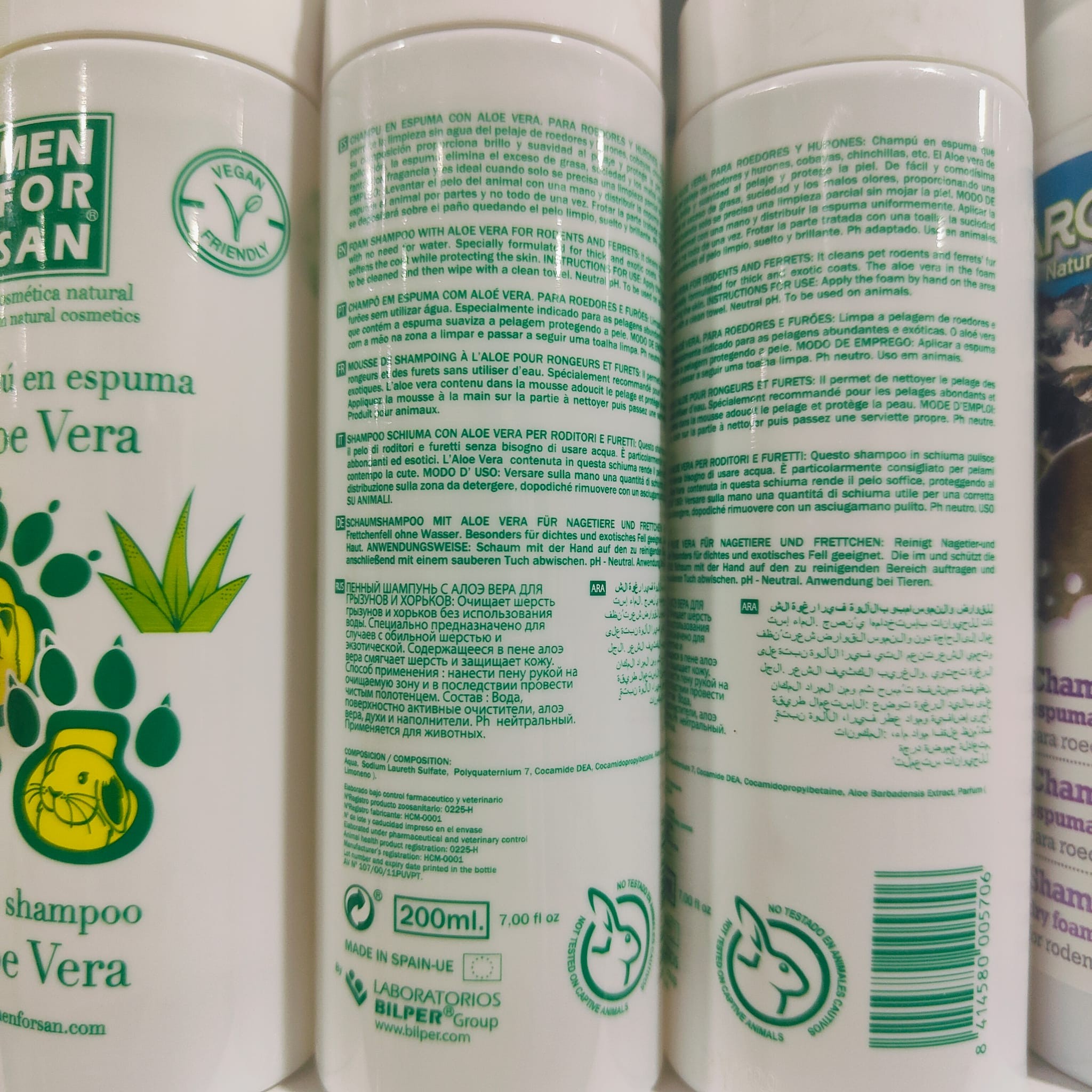 MENFORSAN CHAMPU EN ESPUMA ROEDORES 200ml. - Imagen 2