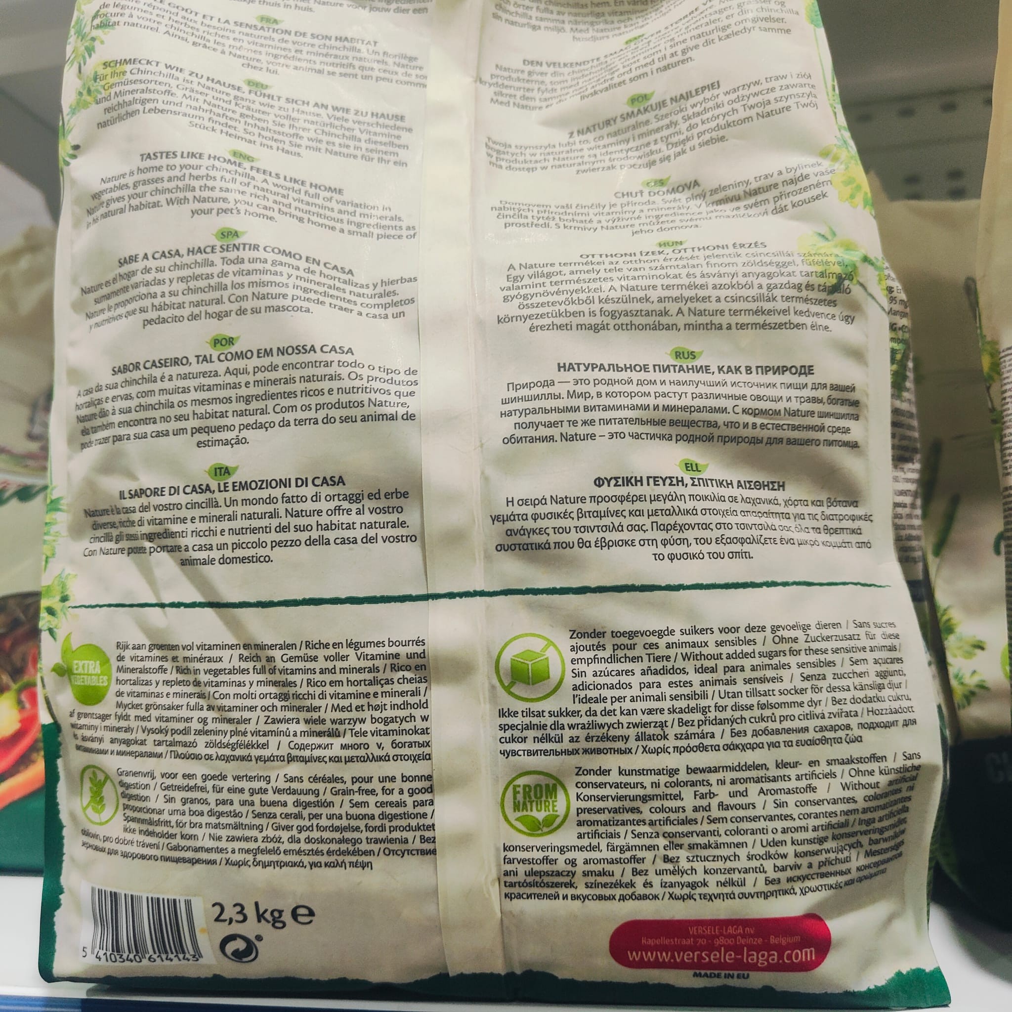 CHINCHILLA NATURE 2.3KG. VERSELE-LAGA - Imagen 4